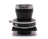 Объектив Schneider-Kreuznach Tele-Xenar 360mm f/5.5