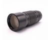 Прочный телеобъектив SMC Pentax 300mm f/4