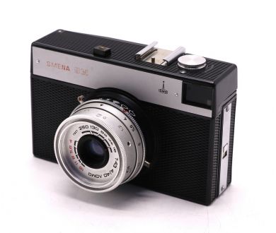 Фотоаппарат пленочный Смена 8м 