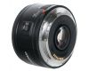Объектив YongNuo AF 35mm F2 для Canon EF в упаковке