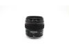 Телеобъектив Canon EF 85mm f/1.8 USM в упаковке