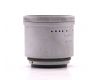 Для фотоувеличителя Ernst Leitz Vooxw 9.5mm f/4