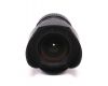 Samyang 14mm f/2.8 ED AS IF UMC для Canon EF 