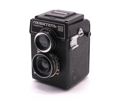 Любитель 166 Универсал / Lubitel 166 Universal 