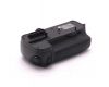 Батарейная ручка MB-D11 для камеры Nikon D7000