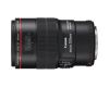 Объектив Canon EF 100mm f/2.8L Macro IS USM в упаковке