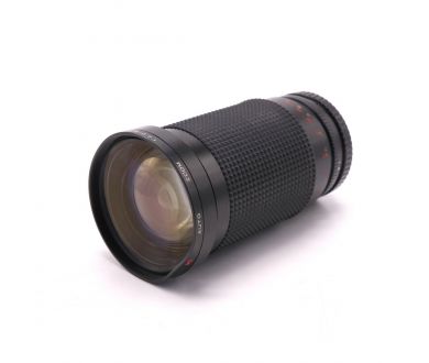Объектив Luxon MC Auto Zoom 28-200mm f/4-5.6