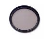 Светофильтр B+W XS-Pro KSM Circ Pol MRC-Nano 58mm в упаковке