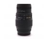 Sigma AF 70-300mm f/4-5.6 APO MACRO DG Sony A в упаковке