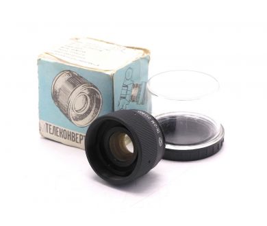 Телеконвертер ТК-2М с резьбой М42 в упаковке