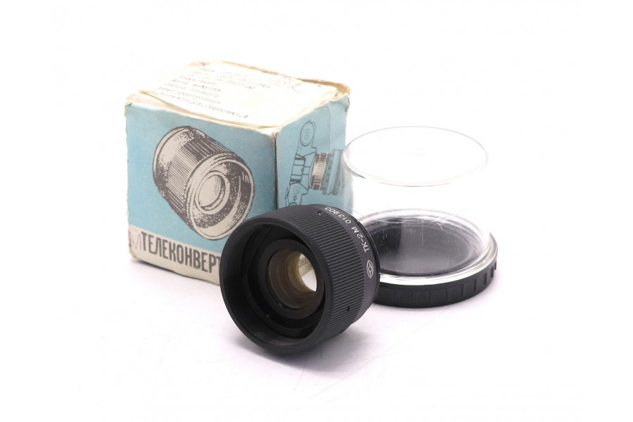Телеконвертер ТК-2М с резьбой М42 в упаковке