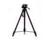 Штатив-трипод легкий Rekam Ecopod E-169 для съемки 
