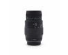 Объектив Sigma AF 70-300mm f/4-5.6 APO MACRO DG for Canon EF-S