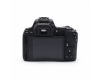 Цифровой зеркальный фотоаппарат Canon EOS 250D kit