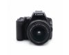 Цифровой зеркальный фотоаппарат Canon EOS 250D kit