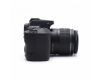 Цифровой зеркальный фотоаппарат Canon EOS 250D kit