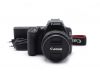 Цифровой зеркальный фотоаппарат Canon EOS 250D kit
