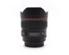 Сверхширокоугольный Canon EF 14mm f/2.8L II USM