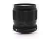 Объектив мануальный Konica Hexanon AR 100mm f/2.8