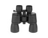 Бинокль Veber БПЦ  ZOOM  8-24*50