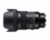 Sigma 50mm f/1.4 DG HSM Art Sony E в упаковке