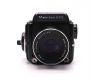 Камера среднего формата Mamiya M645 1000S kit