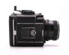 Камера среднего формата Mamiya M645 1000S kit