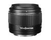 YongNuo YN 50mm f/1.8S DA DSM II для Sony E