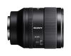 Объектив новый Sony FE 35mm f/1.4 GM (SEL35F14GM)