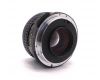 Объектив мануальный Pentax SMC 67 90mm f/2.8