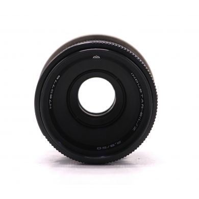 Объектив Индустар-61Л/З 2,8/50 для Canon FD
