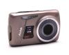 Фотоаппарат компактный Kodak EasyShare M550