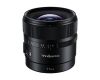 Объектив YongNuo YN11mm F1.8Z DA DSM WL для Nikon Z