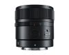 Объектив YongNuo YN11mm F1.8Z DA DSM WL для Nikon Z