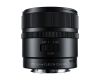 Объектив YongNuo YN11mm F1.8Z DA DSM WL для Nikon Z