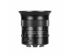 Объектив 7Artisans 14mm F2.8 Full-frame для Canon RF