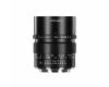 Объектив 7Artisans 75mm F1.4 Full-frame для Sony E