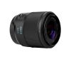 Объектив Meike 35mm F2.0 FF STM Z-mount Автофокус