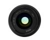 Объектив Meike 35mm F2.0 FF STM Z-mount Автофокус
