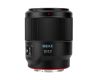 Объектив Meike 35mm F2.0 FF STM Z-mount Автофокус