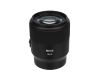 Объектив Meike 85mm F1.8 STM SE II Sony E Автофокус