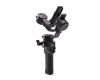 Электронный стабилизатор DJI Ronin RSC 2