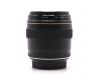 Объектив Canon EF 100mm f/2 USM в упаковке