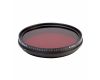 Светофильтр FOTGA инфракрасный 530-750 нм 67mm