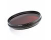 Светофильтр FOTGA инфракрасный 530-750 нм 82mm