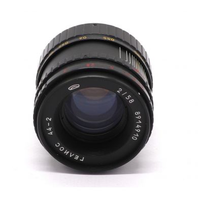 Новый объектив Гелиос 44-2 2/58 М42 (БелОМО)