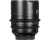 Объектив новый Sigma 20mm T1.5 Cine Canon EF