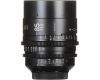 Объектив новый Sigma 85mm T1.5 Cine Canon EF