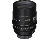 Объектив новый Sigma 85mm T1.5 Cine Canon EF