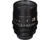 Объектив новый Sigma 85mm T1.5 Cine Canon EF
